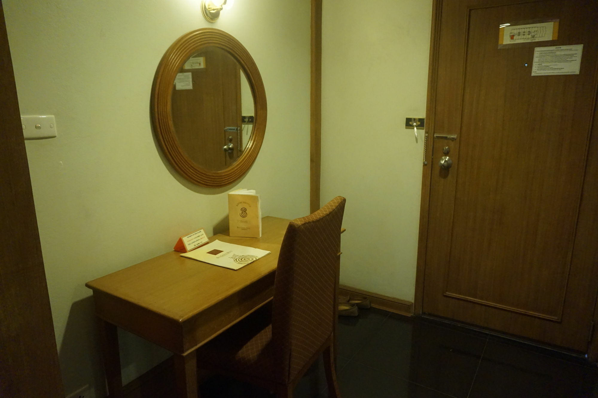 Ban Chiang Hotel Udon Thani Dış mekan fotoğraf