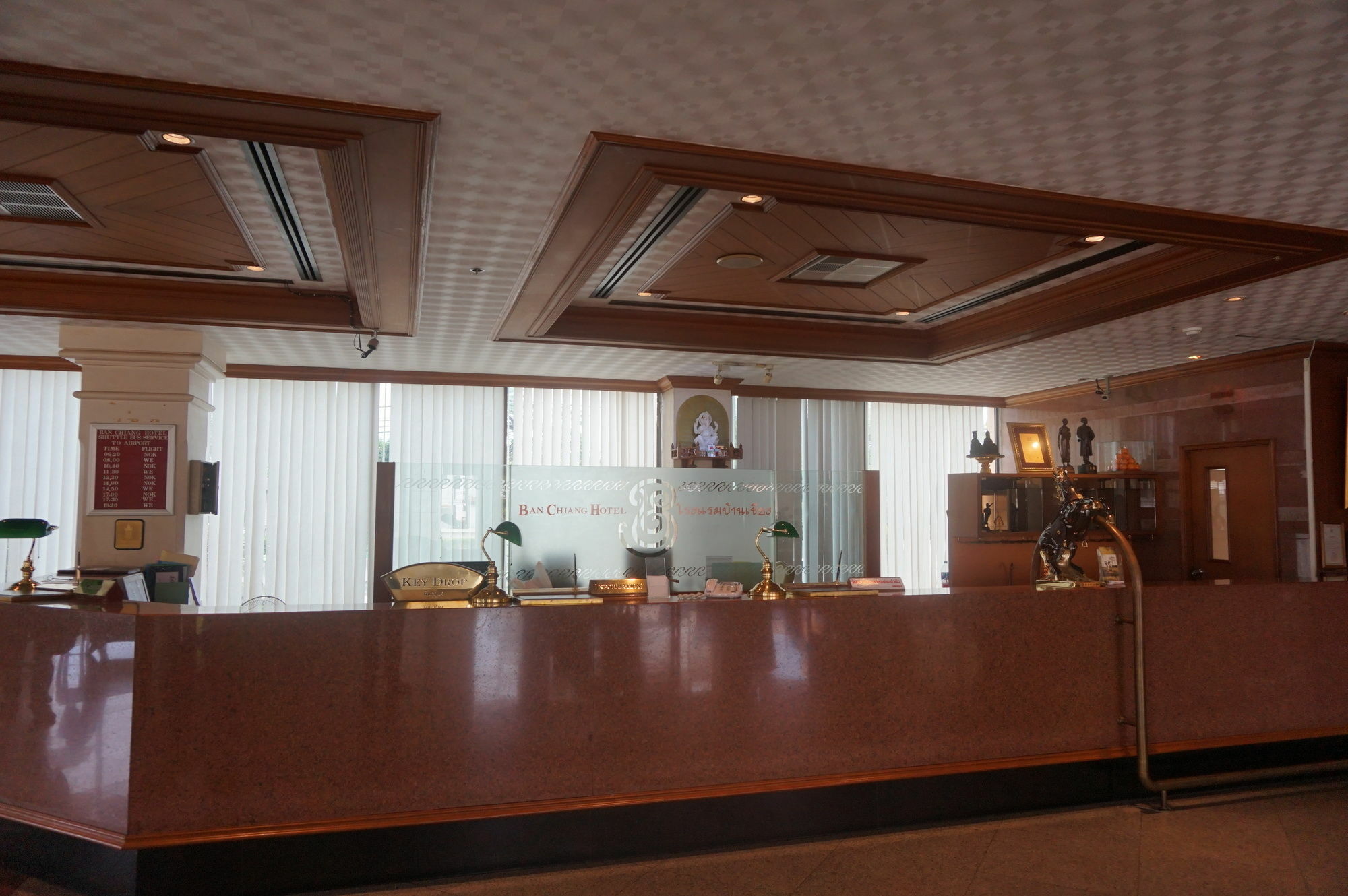 Ban Chiang Hotel Udon Thani Dış mekan fotoğraf